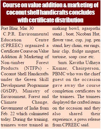 Press clipping, Valedictory function of GSDP Certificate Course on Coconut Shell Handicrafts, The