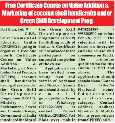 Course Advertisement in Newspaper
