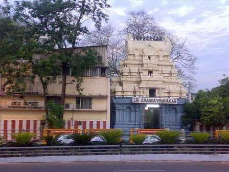 Chennai - Madhya Kailash Temple