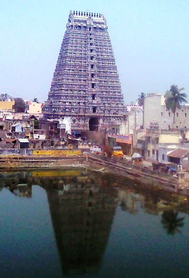 Tirukovilur Tamil Nadu